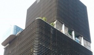 Gaysorn Tower